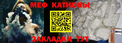 прущий лед Бузулук