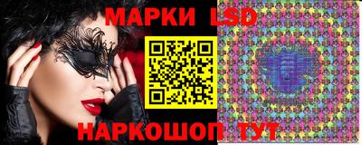 прущие грибы Бугуруслан