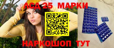 прущие грибы Бугуруслан