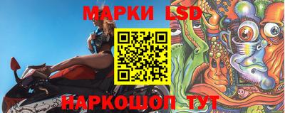 прущий лед Бузулук
