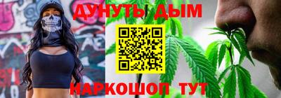 прущий лед Бузулук