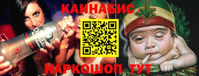 прущий лед Бузулук