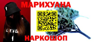 2c-b Будённовск