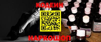 прущий лед Бузулук