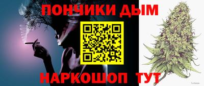 2c-b Будённовск
