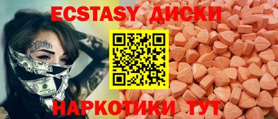 2c-b Будённовск