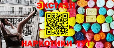 2c-b Будённовск