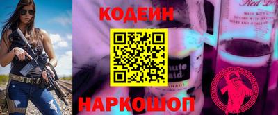 прущий лед Бузулук