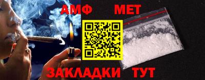 2c-b Будённовск