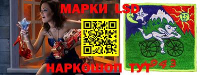 прущие грибы Бугуруслан