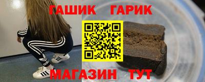 прущий лед Бузулук