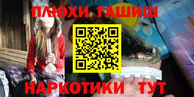 2c-b Будённовск